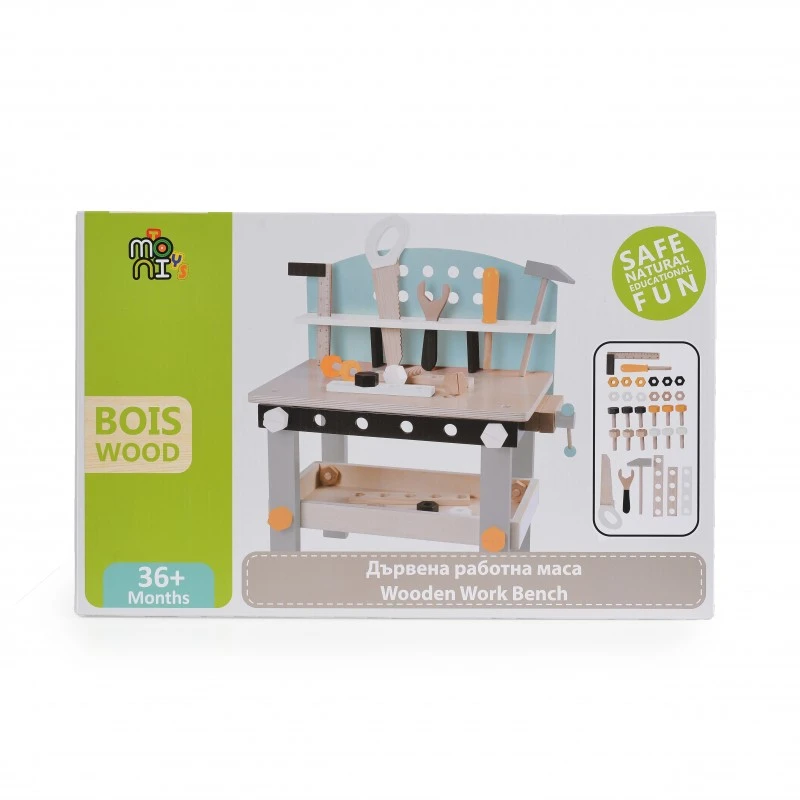 Дървена работна маса 1176